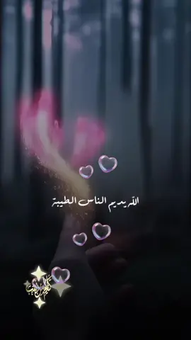 كلام من ذهب  #CapCut #كلام_من_ذهب #اقتباسات #خواطر #ستوريات #foryou #foryoupage #vira #tiktok #fyp #fypシ゚ 