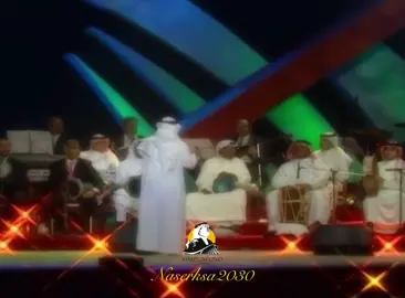 معكم الموسيقار و المايسترو محمد عبده #محمد_عبده #عبداويات #عبداوي #محمد_عبده_فنان_العرب #فنان_العرب #فنانين_العرب #ti</h>̇ktok <h id=