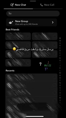 راح محبوبيييي😔#yyyyyyyyyyyyyyyyyyyyyyyyyyyyyy #مالي_خلق_احط_هاشتاقات🧢 