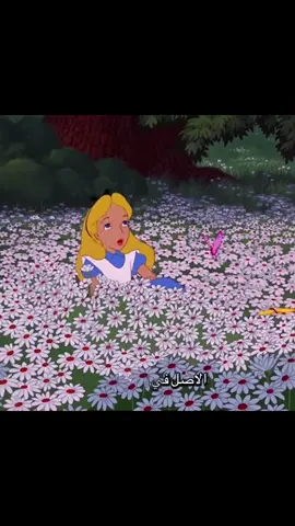 معنى الحوار مع البنت ان تغلق فمك..وتُفتح أُذنيك وتخليها تتكلم لتعرف محتواها🩷