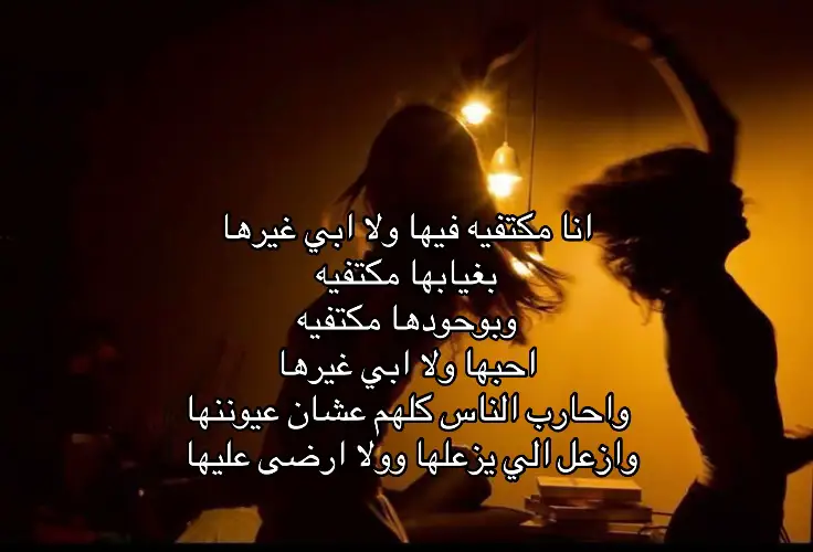 #SA #fyp #Love #like 