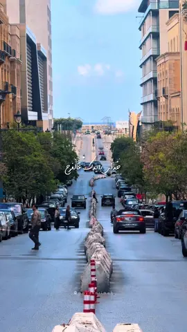 خدني معك🌸 #marwankhoury #مروان_خوري #music #lyricsbeirut #بيروت #lebanon 