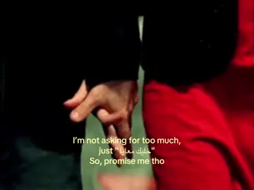 #amrdiab #song #Love #fyp #9nkc #us #holdinghands 