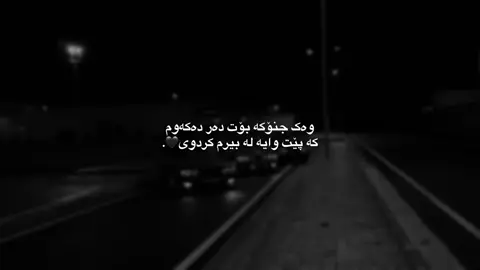 Wak jnoka bot dardakawm🔥🖤.       #fypp #fy #fypシ゚viral #fyyyyyyyyyyyyyyyyyyyyyyyyyyyyyyyyyy #fypage #fyppppppppppppppppppppppp #tiktok #account #foryoupage #viral #foryoupageofficiall #fyyyyyyyyyyyyyyyyyyy #foryou #fyp #mur4d_2 