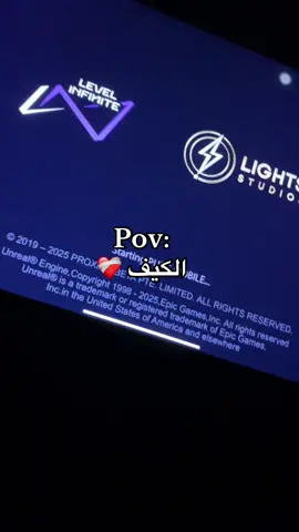 #fyp #foryou #‏PUBG Mobile #مواهب_ببجي_موبايل_العربية #emyhosny #اكسبلور 