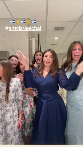 #jewtok #cousingoals 