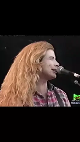 не опубликованная песня Megadeth 