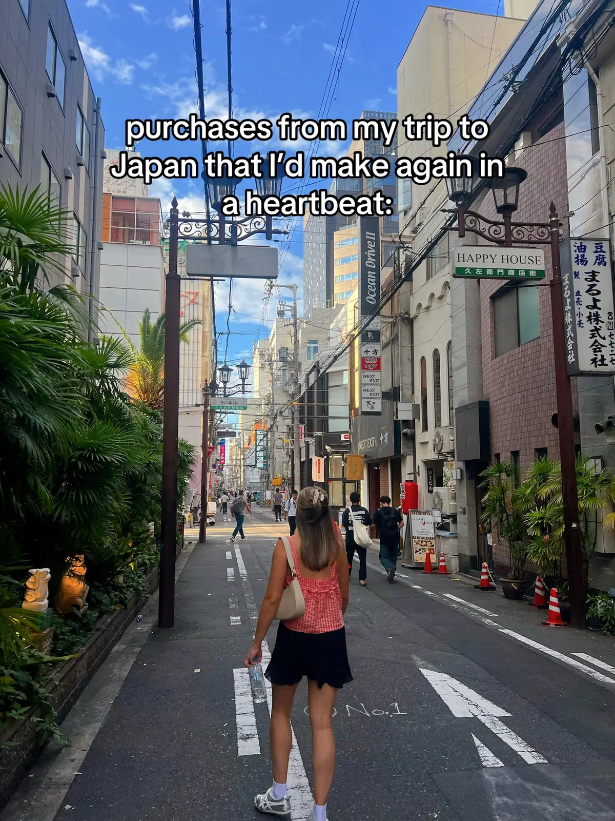 almost one year later & can confirm I regret none of these ✨🛍️🇯🇵 #jappan #tokyo #osaka #purchases #travel #shopping 