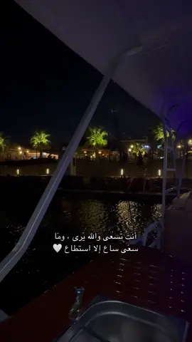 #CapCut #اكسبلورexplore❥🕊🦋💚❤🕊️ #اكسبلور_تيك_توك 