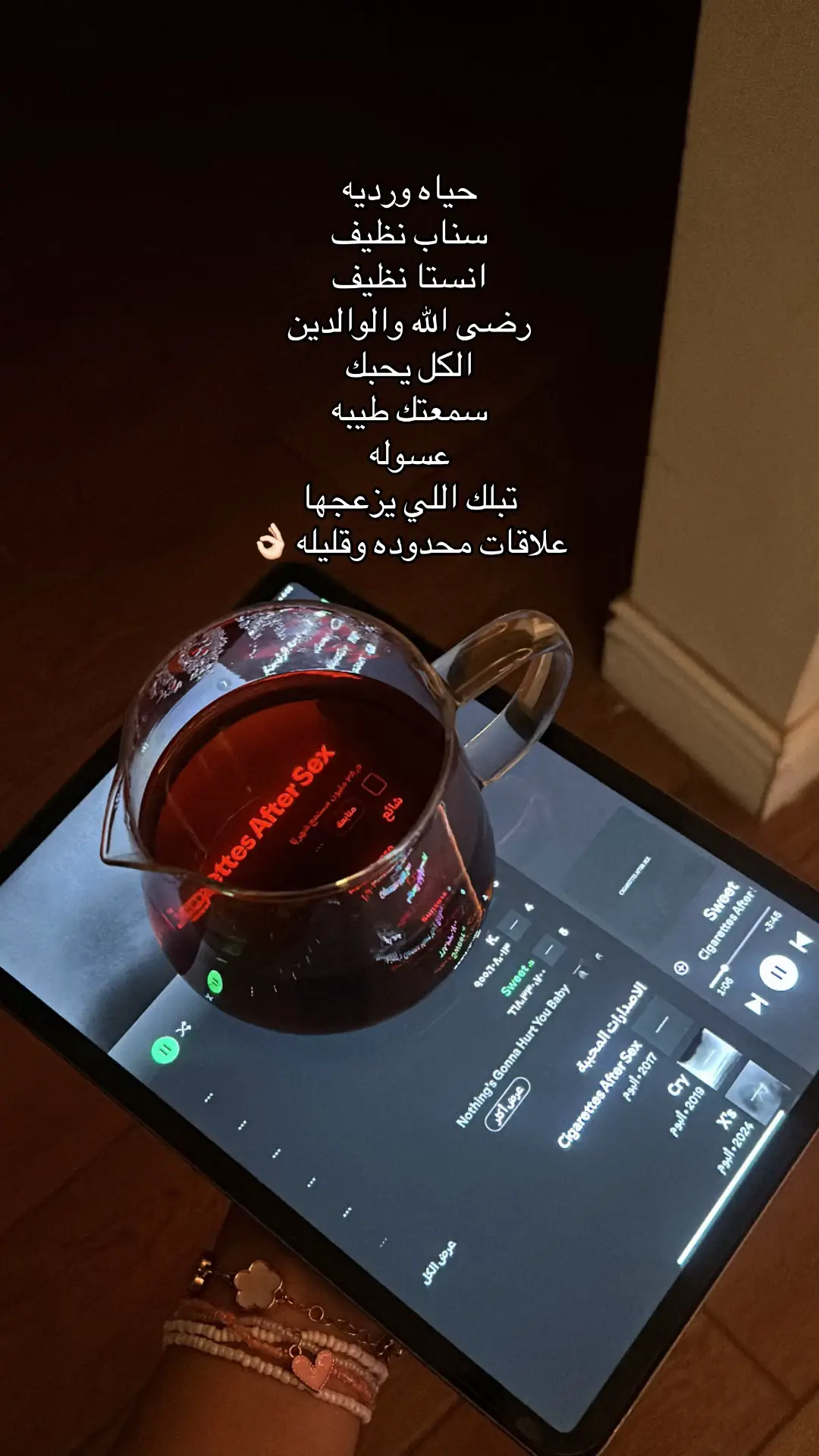 #foryoupage #مالي_خلق_احط_هاشتاقات #explore #Grrr #الشعب_الصيني_ماله_حل😂😂 #⚠️ #foryou #fyp #اكسبلورexplore #السعودية 