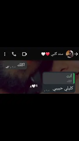 @برانـــد  ام بطن 😂😓💔 #عبدلله #اكسبلور #مشاهدات_تيك_توك #رائيكم #تصميم #الشعب_الصيني_ماله_حل😂😂 #اللهم_صلي_على_نبينا_محمد #فلافل #ترند_تيك_توك_مشاهير #محرم_الحرام #مواكب #فولو_اكسبلور #تعليقاتكم 