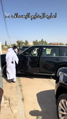 #علي_مهدي_العسافي #دليم_وعز_دليم #الانبار #الرمادي #هيت #هيتاوي #