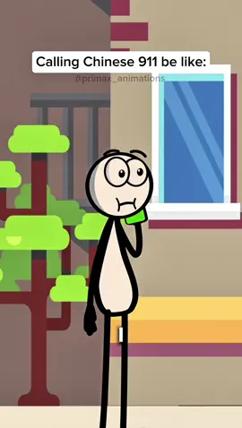 Calling Chinese 911 😄 #funnytiktok #vira #animation #comedyvideo #fyp