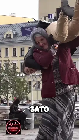 Мужик был в шоке #edwardbil #эдвардбил #prank 