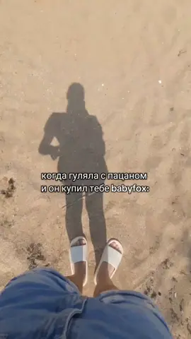 #рекомендации 