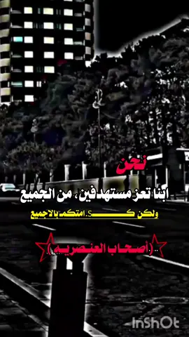 #حركة_إكسبلور #عبارتكم_فخمة🖤💉🥀 #تصميم_فيديوهات🎶🎤🎬 #عبارات_جميلة_وقويه😉🖤 #متابعه_ولايك_واكسبلور_فضلا_ليس_امرأ #الشعب_الصيني_ماله_حل😂😂ပါ  ဤအကောင့်သည် ဖိုရမ်အချက်ပြမှုမ🔥မင်္ဂလာပါဤအကောင့်သည် ဖိုရမ်အချက်ပြမှုမ🔥မင်္ဂလာပါဤအကောင့်သည် ဖိုရမ်အချက်ပြမှုမ🔥မင်္ဂလာပါဤအကောင့်သည် ဖိုရမ်အချက်ပြမှုမ🔥မင်္ဂလာပါဤအကောင့်သည် ဖိုရမ်အချက်ပြမှုမ🔥မင်္ဂလာပါဤအကောင့်သည် ဖိုရမ်အချက်ပြမှုမ🔥မင်္ဂလာပါဤအကောင့်သည် ဖိုရမ်အချက်ပြမှုမ🔥မင်္ဂလာပါဤအကောင့်သည် ဖိုရမ်အချက်ပြမှုမ🔥မင်္ဂလာပါဤအကောင့်သည် ဖိုရမ်အချက်ပြမှုမ🔥မင်္ဂလာပါဤအကောင့်သည် ဖိုရမ်အချက်ပြမှုမ🔥မင်္ဂလာပါဤအကောင့်သည် ဖိုရမ်အချက်ပြမှုမ🔥မင်္ဂလာပါဤအကောင့်သည် ဖိုရမ်အချက်ပြမှုမ🔥မင်္ဂလာပါဤအကောင့်သည် ဖိုရမ်အချက်ပြမှုမ🔥မင်္ဂလာပါဤအကောင့်သည် ဖိုရမ်အချက်ပြ