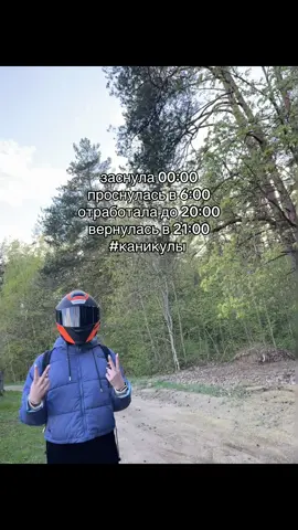 🤙