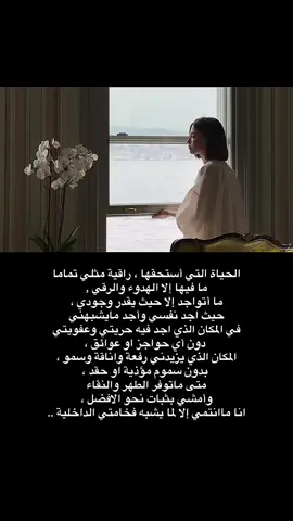 #fyp #fyppppppppppppppppppppppp #fyppppppppppppppppppppppppppppppppppp 