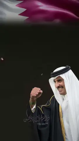 قطر