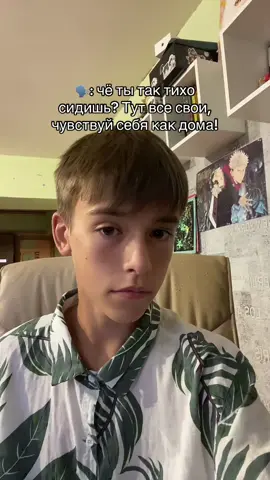 #лев#гоактив
