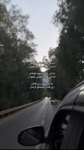 💔. #explore #fyp #foryou 