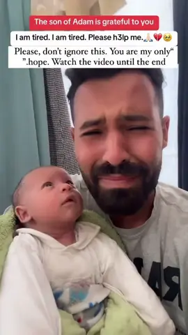 Please don’t scroll past 🙏 We’re tired. We need your help. Even a small action can mean everything. Link in bio to support 🤲 #baby #viral #donate #support #fyp #helpus #makeadifference #hope 