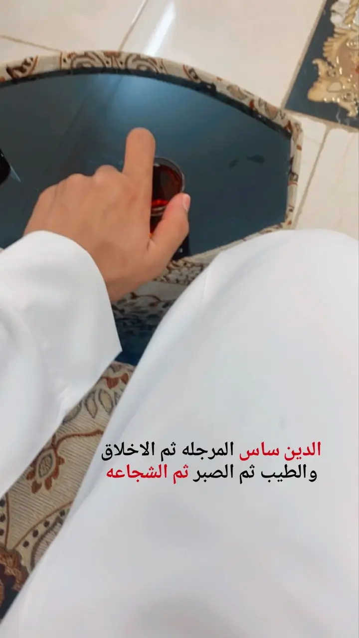 #شعراء_وذواقين_الشعر_الشعبي #بوح_ابن_فطيس #بوح_شعر_قصيد #تصميم_فيديوهات🎶🎤🎬 #طلعوني_اکسبلورررر #ومسيقه #وشيلات #بوح_القصّيد🎼 #pppppppppppppppp #fyp 