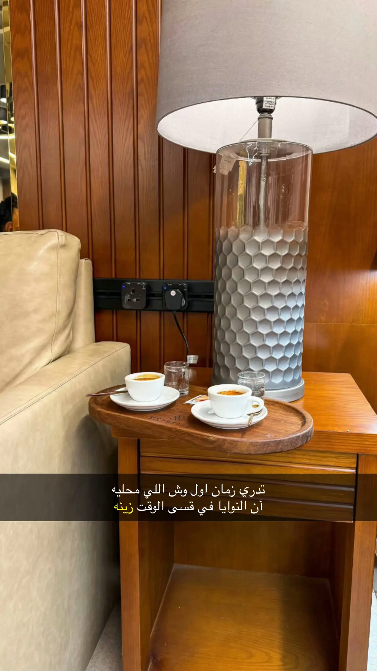 #حايل #your_coffee #شعر #تصوير #اكسبلور #قصايد #foryou #خواطر #