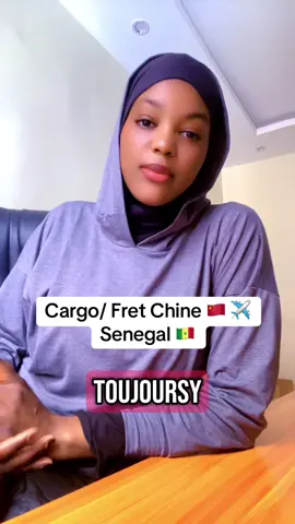 #cargo #fret #senegalaise_tik_tok #senegal #travail #chinatiktok #chine #chinesenegal🇨🇳🇸🇳 #travail #boulot 