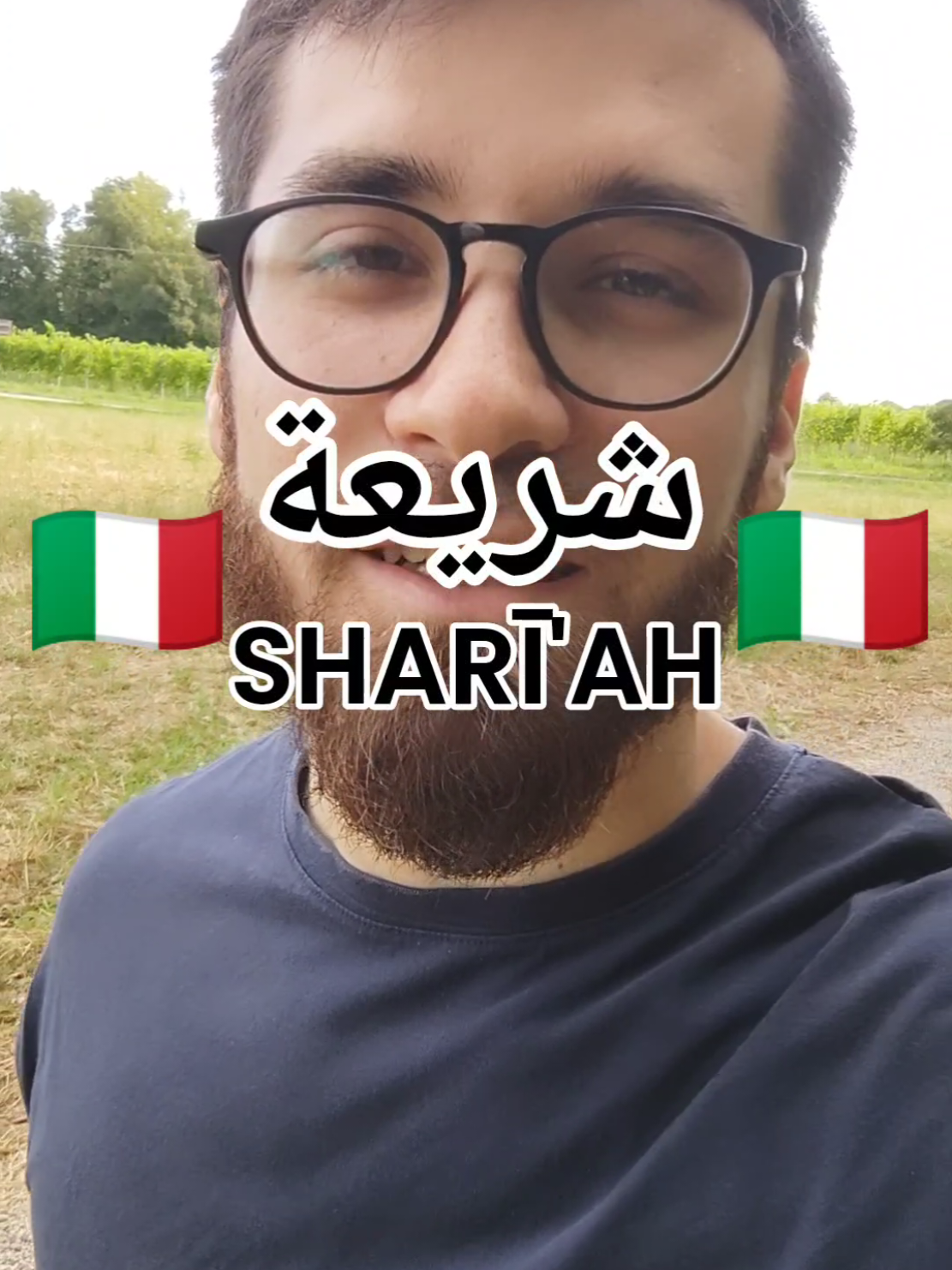 SHARIA IN ITALIA 🇮🇹☪️🕋 #sharia #musulmani #Corano #religione #legge #islamica 