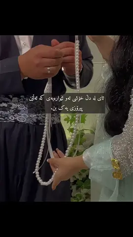 ان شاللە😅❤️‍🩹١٢:٢٢#fyp #foryoupage #foryou #tiktok @TikTok 
