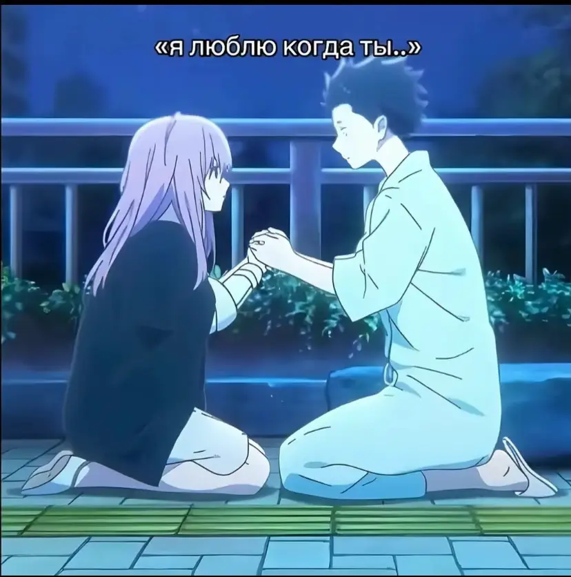 Ну мы