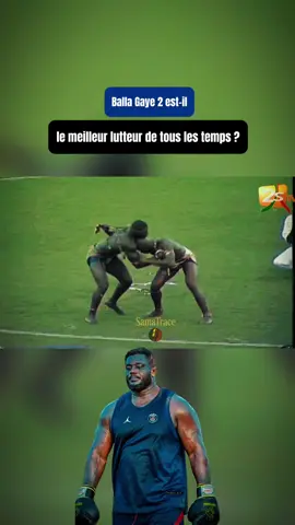 Balla Gaye 2 est-il le meilleur lutteur de tous les temps ? #ballagaye2 #ballagaye #luttesenegalaise #lamb #senegalaise_tik_tok 