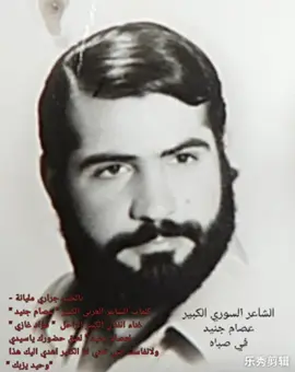 بالحب جراري مليانه ♥️ صوت الفؤاد 🫶💎