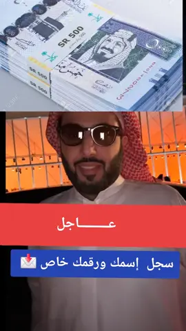 ‏﴿إِنَّ اللَّهَ وَمَلَائِكَتَهُ يُصَلُّونَ عَلَى النَّبِيِّ ۚ يَا أَيُّهَا الَّذِينَ آمَنُوا صَلُّوا عَلَيْهِ وَسَلِّمُوا تَسْلِيمًا﴾ #جمعة_مباركة  #ا #اكسبلور _ #ا #رند_الغامدي _ #tUcpac _ #ویکند _ #الشعب_الصيني_ماله_حل  _ #الصين_ماله_حل  _ #اية #الله _ #بلجرشي _ #رمضان_يجمعنا _#رمضان_كريم _ #رمضان2025 _ #جبل_دکا _ #اذكروا_الله  _ #قران _ #تدبر _ #تفكر _ #عبادة _ #خلوة _ ##اتصال #صباح_الخير #2025 _ #الترند_الجديد _ #بث _ #بثوث _ #evii  #الترند_الجديد  #جدة _ #الله_اكبر _#اكسبلور _#اكسبلور_تيك_توك _#اكسبلورexplore _#اكسبلوررررر _#ترند_جديد _#ترند _#مشاهير_تيك_توك _#مشاهير_تيك_توك_مشاهير_العرب _#جديد _#جديد_في_تيك_توك _#sebivdnek _#المرأة _#جنوب _#explore _#تركي_ال_الشيخ  _#الوليد_بن_طلال _#ويكند _#الجمعة _#الخميس _#مساء_الخير _#صلوا_على_رسول_الله _#الشعب_الصيني_ماله_حل _#gnidnert _#اجازة _#gnosgnidnert  _#وكيند _#الخميس  _#إجازة  _#erolpxe _#dnert 