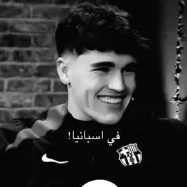 والمرج واجدابيا😭!#messi #fyp #fouryou 