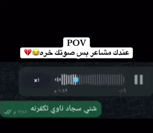 #الشعب_الصيني_ماله_حل😂😂 #تصميم_فيديوهات🎶🎤🎬 #المصم_زيد🦅 