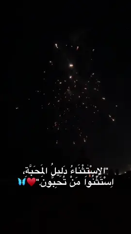 #تونس🇹🇳ليبيا🇱🇾الجزائر🇩🇿المغرب🇲🇦 #الشعب_الصيني_ماله_حل😂😂 