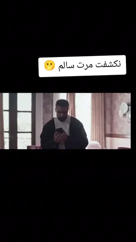 #fyp #مسلسلات #مسلسلات #خان_الذهب #العراق #you #سالم #مشاهير_تيك_توك #الشعب_الصيني_ماله_حل😂😂 
