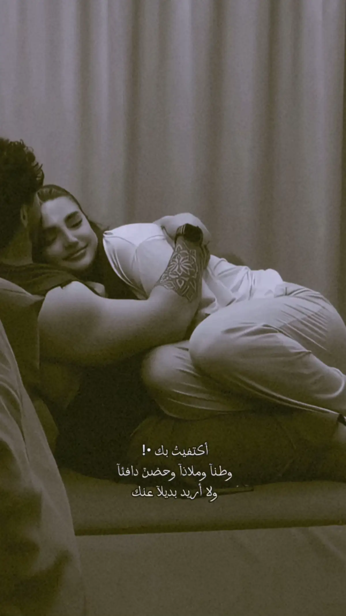 #ترند_تيك_توك #ستوريات #اكسبلور 