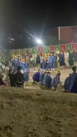 ahwach noujom idawnidif 🩵 #viralvideos #tachlhiyt #imghrane #photography #ahwach_n_tfrkhin #culture #amazigh #ahwach #taliouine 