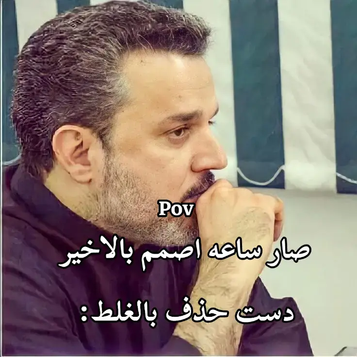 #اللهم_صل_على_محمد_وآل_محمد #الامام_علي_بن_أبي_طالب #الشعب_الصيني_ماله_حل#مالي_خلق_احط_هاشتاقات #زهراء #باسم_الكربلائي_رادود_ما_له_مثيل 