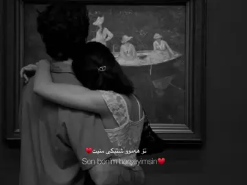 Hamu shtek🌚♥️#fyp #🥰 #الشعب_الصيني_ماله_حل😂😂 #Love #foryou 