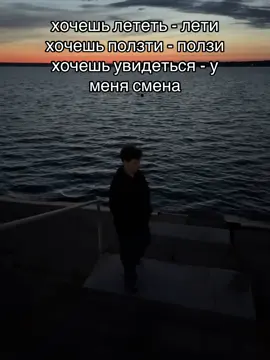 #рекомендации #общепит 