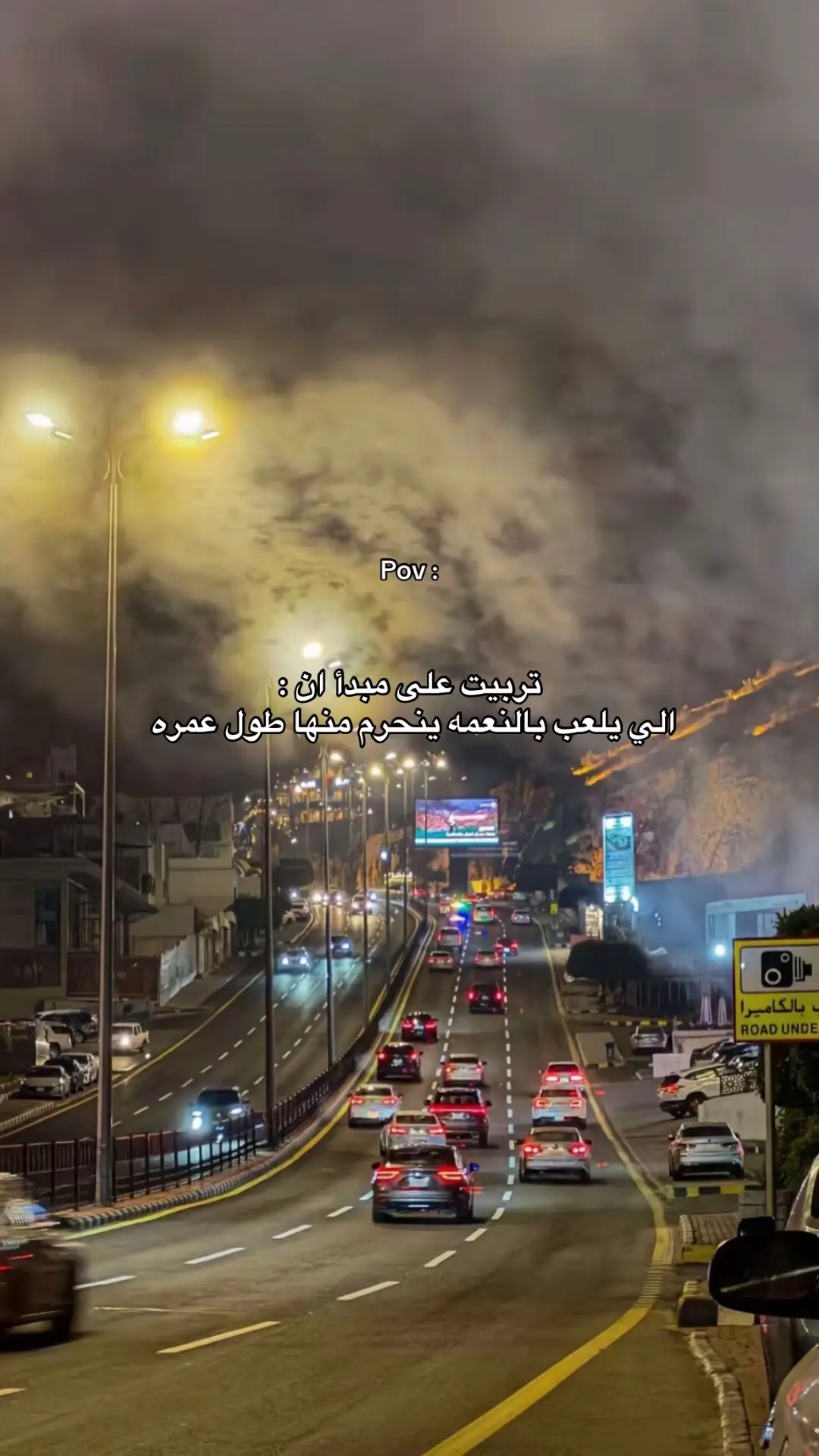 #البيضاء_الجبل_الاخضر #درنه_بنغازي_البيضاء_طبرق_ليبيا #fyyyyyyyyyyyyyyyy #fyp #libya🇱🇾 