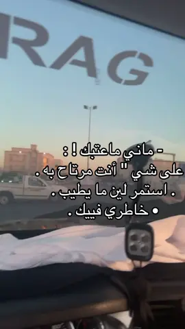 #الشعب_الصيني_ماله_حل😂😂 #اكسبلور #💔 