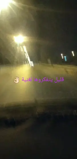 #الكسبلور #الشعب_الصيني_ماله_حل😂😂 ##تونس🇹🇳 #جزائر 