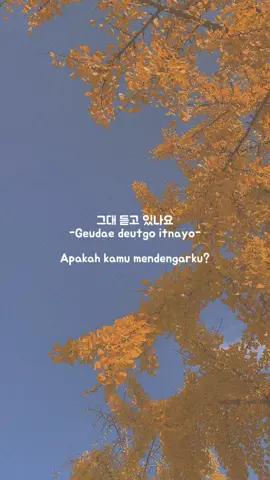 보보경심 려 OST MOON LOVERS: SCARLET HEART RYEO OST [EPIK HIGH feat LEE HI-CAN YOU HEAR MY HEART] 에픽하이 feat 이하이-내 마음이 들리나요 #ostdrakor#masukberanda#fyp#4u#kpop#xybca#kpoplyrics#trending#foryoupage#viral#lyrics#tiktokindo#autumn#foryoupageofficiall 