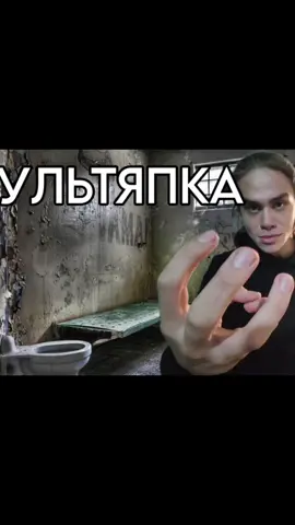 Я Лансер кто не знал  #дельтарун #стрим #лансер #андертейл #ralsei #deltarune #stream #twitch #butnobodycame 