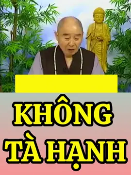 KHÔNG TÀ HẠNH (TÀ DÂM)  chỗ này là chỉ dâm dục, là quan hệ nam nữ, tôi cũng thường nói đến những sự việc này. Ở trong xã hội hiện nay, quan hệ nam nữ bừa bãi đã quá phổ biến rồi, cho nên xã hội loạn động, thế giới không thái bình. Sự việc này không phải là chuyện nhỏ, không phải là chuyện riêng của hai người. Chuyện riêng của hai người thì không bận tâm, tội đó không lớn, đây là chuyện lớn. Bạn thử xem lễ xưa của Trung Quốc liền hiểu ngay, cổ nhân Trung Quốc đối với sự việc này xem trọng biết bao. Khi tôi giảng kinh thường hay đưa ra ví dụ, cả xã hội, cả địa cầu, ở trong Phật pháp gọi là hư không pháp giới, nhà Phật gọi là pháp thân, giống như cơ thể này, một gia đình là giống như một tế bào trên cơ thể, vợ chồng chính là hạt nhân của tế bào. Vợ chồng bất hòa, người nam đi ra ngoài có người tình, hoặc giả người nữ cũng đi ra ngoài có người tình, thì nhân tế bào này hư rồi. Tế bào hư rồi sẽ ảnh hưởng cả cơ thể, cơ thể bạn bị bệnh rồi. Cho nên, vợ chồng bất hòa, gia đình tan vỡ chính là căn nguyên loạn động của xã hội. Bạn nghĩ thử, nhân quả mà bạn sẽ gánh là bao lớn? Cả thế giới bất an, xã hội loạn động là từ chỗ này mà ra. Cho nên, ngày nay chúng ta nhìn thấy toàn thế giới tỉ lệ ly hôn cao như vậy, bạn thử nghĩ, thế giới này không loạn làm sao được? Quan hệ thật vô cùng lớn. Nếu như không có quan hệ nghiêm trọng như vậy, sao Phật lại đem nó đặt làm giới căn bản? Đại đức xưa Trung Quốc thường nói: “Vạn ác dâm vi thủ, bách thiện hiếu vi tiên”. Chúng ta nên thể hội thật kỹ lời nói này, phải hiểu rõ đạo lý này. Thế giới hòa bình, xã hội ổn  định, sự hưng vong của quốc gia đều ở gia đình. Cho nên, nhà Nho nói tu thân, tề gia, trị quốc, bình thiên hạ. Bình thiên hạ có nghĩa là thế giới hòa bình. Hiện nay nói thế giới hòa bình, thời xưa Trung Quốc gọi là thiên hạ thái bình. Gốc đó là gia đình, căn bản của gia đình là vợ chồng. Trong tôn giáo, đặc biệt là Phật giáo và Nho gia, đối với sự việc này nói rất nhiều, nói rất thấu triệt. Khi khởi tâm động niệm, lập tức bạn liền nghĩ đến nhân quả mà bạn phải gánh là gì. Chúng ta khởi một niệm ác, khiến cả xã hội, cả thế giới, tất cả chúng sanh bị nạn. Ta khởi một niệm thiện, có thể khiến tất cả chúng sanh được phước. Sự an nguy của xã hội, họa phúc của chúng sanh đều ở trong khởi tâm động niệm của chúng ta, không phải là chuyện nhỏ. Kinh Thập Thiện Nghiệp Đạo là pháp căn bản của tu học Phật pháp, người hiện nay gọi là pháp cơ bản từ sơ phát tâm đến đạo vô thượng. TRÍCH TỪ BÀI GIẢNG KINH THẬP THIỆN NGHỆP ĐẠO (TẬP 15) HÒA THƯỢNG TỊNH KHÔNG GIẢNG 🙏🙏🙏